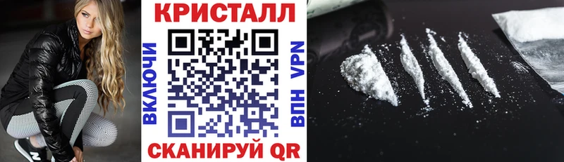 АМФЕТАМИН Розовый  omg вход  Первомайск 