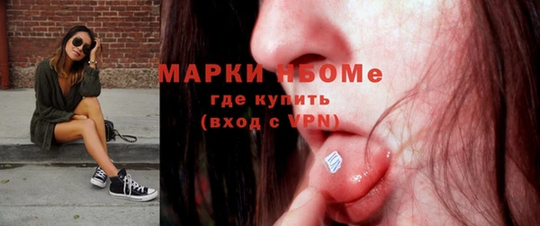 меф Нефтегорск