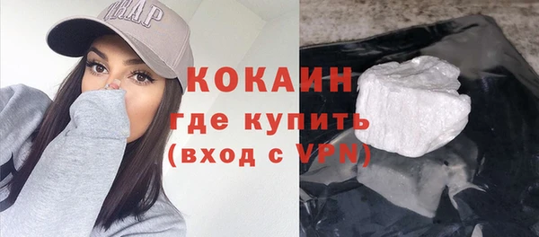 твердый Семикаракорск