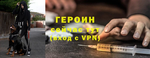 COCAINE Нефтекумск
