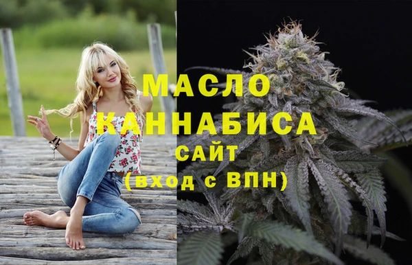 круглые Ладушкин