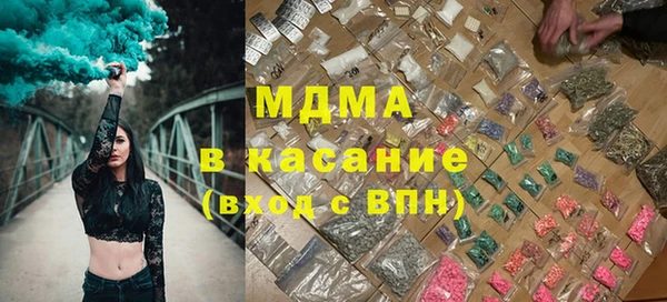 дмт Лагань