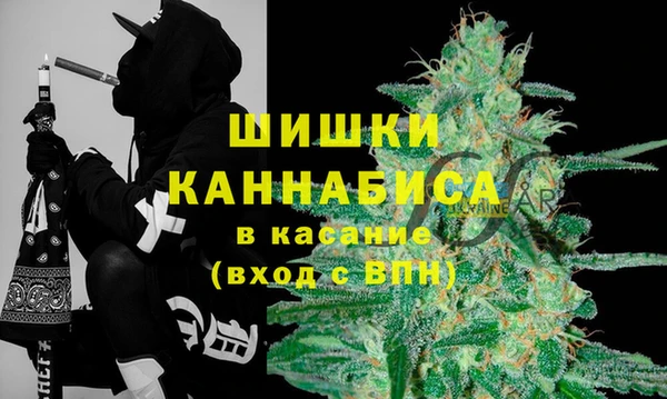 MDMA Нея