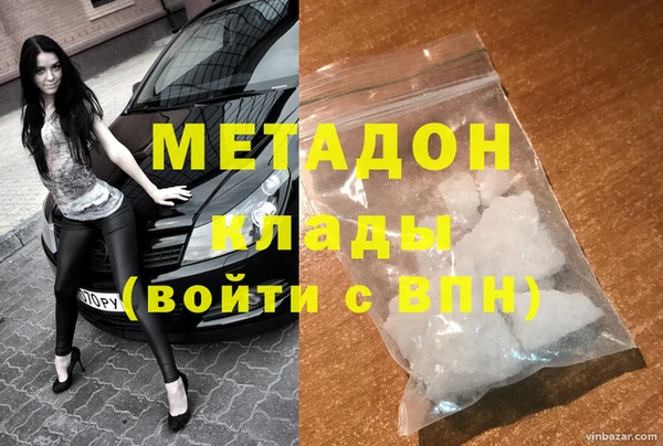 дмт Ханты-Мансийск