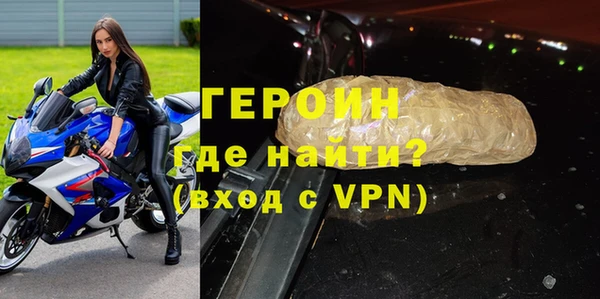 спайс Гусев