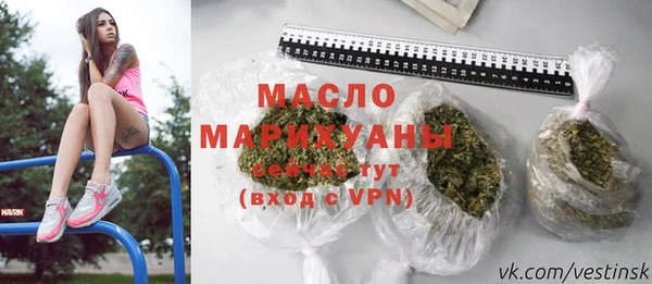 гидропоника Гусиноозёрск