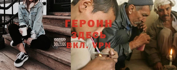 спайс Гусев