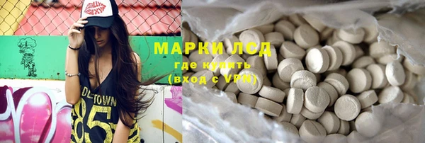 меф VHQ Новодвинск