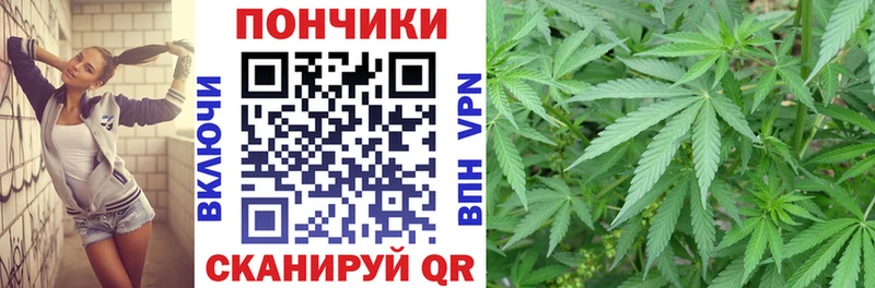 hydra онион  Первомайск  Марихуана тримм 